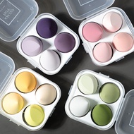 Four-Grid Eggshell Beauty Eggs Don't Eat Powder Super Soft Box Set Powder Puff Wet Dry Makeup Sponge