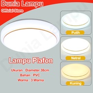 Dunia Lampu Lampu Plafon 3 Warna / Ceilling Lampu / Lampu Plafon Rumah Minimalis LED / Lampu Hias Ru