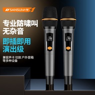 [Sf Free Shipping] Shanshui K 560000 Wireless Microphone Host Stage Performance Karaoke Microphone U Band Karaoke