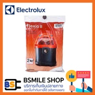 [พร้อมส่ง] ลดพิเศษ ELECTROLUX ถุงดูดฝุ่น ถุงเก็บฝุ่น สำหรับรุ่น Z930 / Z931 (ของแท้)