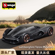 Bburago Bburago 1: 24 Lamb Raventon Simulation Alloy Car Model Car Model Decoration Toy