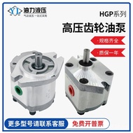 F13R Gear Oil Pump F19R Hydraulic Pump F11R 14R2A05R HGP-1AHGP-3A-F8R E3OO