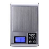 Household Jewelry Scale Kitchen Scale Gram 0.01g Gold Herbal Material Gram Scale Electronic Scale El