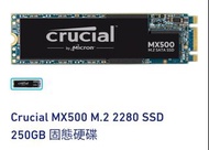 Crucial MX500 M.2  2280 SSD 250GB 固態硬碟