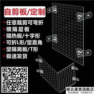 Fish Tank Partition Fish Blocking Outlet Filter Cover Fish Suction Filter Mesh Fish Tank Filter Fish