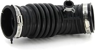 Air Intake Hose Compatible with Infiniti G37 2008-2013, Q60 2014-2016, QX50 2014-2017, Nissan 370Z 2