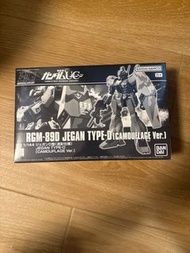 HG 1/144 RGM-89D Jegan Type-D (迷彩仕様) 機動戰士高達UC獨角獸