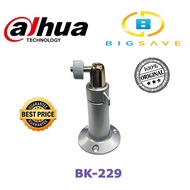 DAHUA BK-229 CAMERA BRACKET