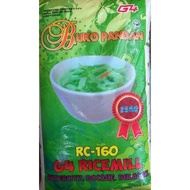 Buko Pandan Rice/Bigas 25 Kilos