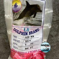 030MM X 2.1/4" Inch X 7Ft X 300Ft Pukat Jaring Ikan/ Mata Tegak / Isi Kosong / Warna Putih/Thailand 