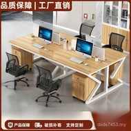 4 People Office 6 People Financial Position Desk Desk Combination Staff Position Card Holder Compute