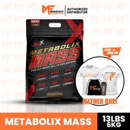 MMX  Mass Gainer 13.33 lbs/6 kg  + GIFT