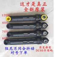 Brand New Samsung Washing Machine Shock Absorber DC66-00343F Original 60N WD7602C9R R8D R8R R8W