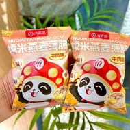 Haidilao Style Seven-Grain Crisp Red Bean Flavor, Glutinous Rice & Oat Thin Crisps, Binge-Watching S