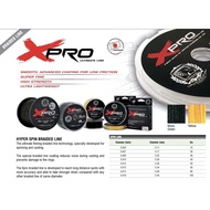 Seahawk Braided Xpro Ultimate Line 8ply (300YDS) Japan Quality