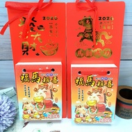 2026 Square Small Calendar 115 Year Horse Business Lunar Simple Farmer Solar Terms Hanging Taiwan-Ma