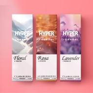 新品組合 | HARU HYPER 外泌體情緒潤滑液130ml 3入/組 小資必備