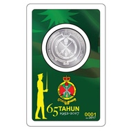 NUBEX | 1 DIRHAM 999.0 SILVER COIN | MAKTAB TENTERA DIRAJA | VERSI 1