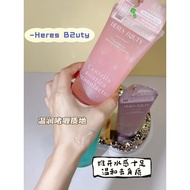 HERES B2UTY HERES Centella Asiatica Niacinamide Exfoliating Gel Body Exfoliating Gel Rubbing Mud Cre