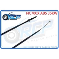 R RCP HONDA NC700X NC 700 X ABS 35KW Clutch Line Taiwan-Made Export Products