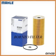 OX143D Mahle Genuine Oil Filter HU726/2x HU726/2 P502492 LF16176 P7308 EO-3101 EO3101 SFO5308E 07411