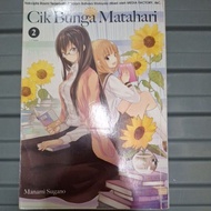 Gempak Starz Cik Bunga Matahari 2