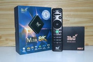 HKE360 電視盒子 4+128GB 8K 順豐包郵 深水埗門市 機頂盒 TV Box 網絡電視盒 安博 小雲 EVPAD 易播 夢想 華美 一智電腦