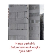Promo BATA RINGAN HEBEL 1 KUBIK - 10 cm Diskon