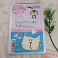 Correction Paster 6x9cm Mini Square Sticker Tape Kawaii Stationery