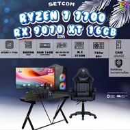 SETCOMBO ครบจบพร้อมเล่น BUY 1 FREE 7/ BONMECOM2 คอมประกอบ / CPU RYZEN 7 7700 / RX 9070 XT 16GB / Cas