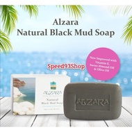 Cosway Natural Black Mud Soap 100g (COSWAY)