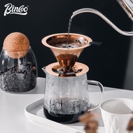 Bincoo Coffee Filter Hand Coffee Filter Cup Double Funnel Filter-free Hand Coffee Maker Set Filter Drip Coffee Strainer