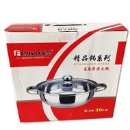 30cm Stainless steel Special pot-for