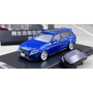 DCM 1/64 Mercedes-Benz C63S AMG S205 - Blue (Low Rider)