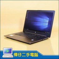 【樺仔創作者筆電】HP ZBook Studio G3 I7四核心行動工作站 32G記憶體 Quadro 4G 獨立顯示