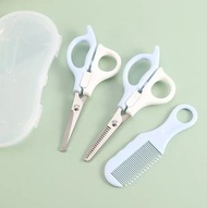 AKM - 嬰兒理髮剪套裝(牙剪+平剪+圓點梳)