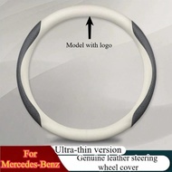 For Mercedes C260L E260 E300L GLA200 GLC260 GLE350 2015-2024 Suede Steering Wheel Cover Universal Fi