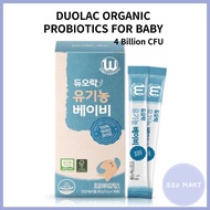[DUOLAC] Organic Probiotics for Baby 30g(1g X 30Sticks), Baby Probiotics, Organic Probiotics, Lactobacilli, Bfidus, Baby Supplements