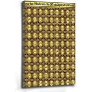 99 Names of Allah Muslim Islamic Calligraphy Canvas Painting Ramadan Mosque Poster Print Home Decor 