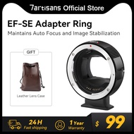 7Artisans EF-SE Adapter Auto-Focus Converter Compatible For Canon EF/EF-S And Sony E Mount Camera A9 A7R4 A7 S35