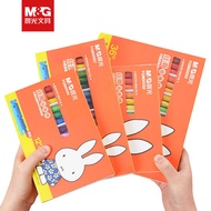 Morning Silky Oil Pastel Miffy Children Oil Pastel Primary School Students Crayon 36 Colors Kinderga