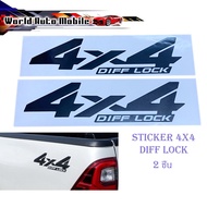 4X4 DIFF LOCK STICKER 4X4-Light Color Car 2 Pieces
