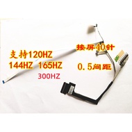FOR Lenovo Y7000 Y7000P R7000 R7000P 2021H upgrade 165HZ screen cable cable DC02C00RV00