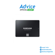 2 TB SSD SATA SAMSUNG 870 EVO (MZ-77E2T0BW) : A0134871