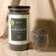 【菓青市集】純黑芝麻粉 天然無加糖
