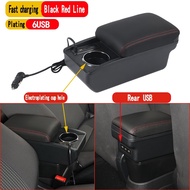 Car Nissan NV200 Armrest Box central content store Center Console Organizer Storage Case Elbow suppo
