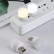 Rechargeable USB Night Light