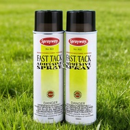 Sprayway 822 Glue Adhesive Printing Spray Glue Strong Quick Adhesive 500ML