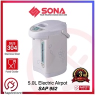 Sona  5.0L 2 Ways Electric Airpot  - SAP952 | SAP 952