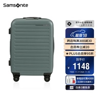 新秀丽（Samsonite）行李箱20英寸拉杆箱欧洲设计万向轮旅行箱森林绿登机箱KF1*14001